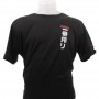 T-SHIRT KIRIN ICHIBAN TAILLE M