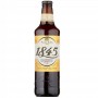 FULLERS 1845 CELEBRATION 0,50L